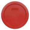 Pyrex 7201-PC 4 Cup Dark Red Round Plastic Lid 3PK