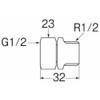 SANEI Plumbing Parts Adapter with Single Nut Rotary Nut Nominal