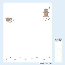 Kamiiso Sangyo No. 3010 SAIEN Otome Paper Coffee 6.9 x 5.7 inches (175 x 145 mm), 20 Sheets