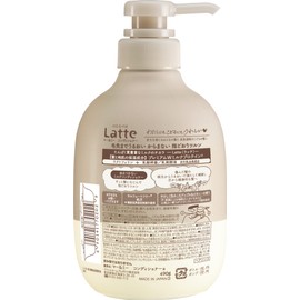 Mar & Me [Moist Repair] Parent-child Conditioner Pump 17.3 oz (490 g), Bonus Included | Mom, Baby, Kids, Children, Baby Hair Care, Latte