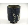 有田 Hasami of Fong Kilns, Million Years Cat Pair Tea