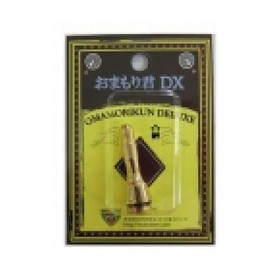 Camellias Lab to Charm You DX