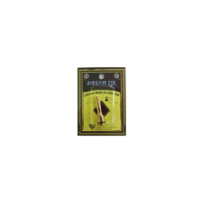 Camellias Lab to Charm You DX