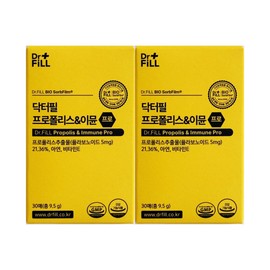 Dr. Phil 닥터필 필름형 프로폴리스이뮨 228mg x 30개입 x 2개 / 써클 Dr. Phil Film-Type Propolis Immune 228mg x 30 Capsules x 2 Packs / Circle