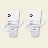 Lyricin | Hyaluronic Cream 80ml x 2 Hyaluronic Cream 80ml