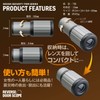 (Security Item) Reverse Door Scope (OA-719) Bifocal Monocular to Check