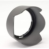 HB-37 HB37 Flower Bayonet Camera Lens Hood Compatible With Nikon