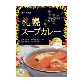 Soup Curry, Retort, Soup Curry, Sapporo, Bell Foods Curry, Mild, Serving for 1, Hokkaido Soup Curry