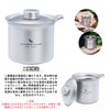 Boundless Voyage Ti3145D Titanium Teapot, Stylish, Heat Resistant, Double Layer,