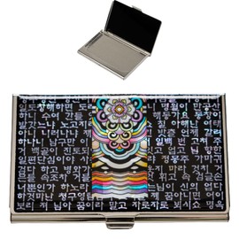 February Mountain Mother of Pearl Business Card Case - Korea Traditional Gifts, Slim Metal Holder for Business & Credit Cards, Pocket-Sized Purse Wallet, RFID Blocking Protection, Multicolor,
