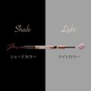 Coffredor Contour Lip Duo 01 Nude Beige Lipstick