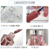 BLOOPIC Lip Gloss Tubes 5ml Lipstick Tubes Empty Tubes (Pack