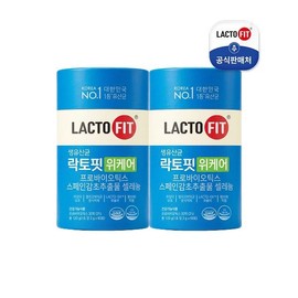 Chong Kun Dang Health [Chong Kun Dang Health] 2 bottles of Lactopit We Care (total 120 packets) / [종근당건강] 락토핏 위케어 2통 (총 120포)