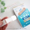 Toyo Kagaku Corporation Toyo Ban Ventilation Set, Pack of 110