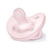 Chicco PhysioForma® 100% Soft Silicone One Piece Pacifier for Babies