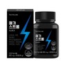 Rivers Farm Octacosanol 2-month supply for men's prostate health / 옥타코사놀 2개월분 남자 전립선 건강