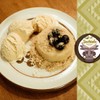 Suchiate Pure Vanilla | Mexican Vanilla for Baking and Desserts