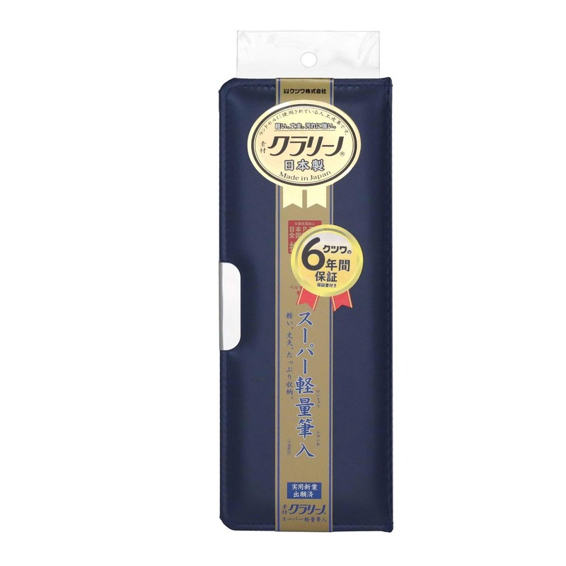 Kutuwa Magnet Pencil Case Clarino, 1 x Door, nvy
