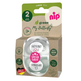 NIP Butterfly: Skin & Tooth-Friendly Dummy, Flat Teat, Soft & Flexible, Disc Extra Light & Breathable, BPA-Free, Sustainable, with Box, 5-18 Months, Grandma & Grandpa/Pup Machine