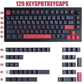 GEKUCAP 129 Keys Red Black Japanese Keycaps, Dye Sublimation PBT Customized KeyCaps, Cherry Profile Bushido Keycaps Set for Cherry MX Switches Mechanical Keyboards 61/64/68/84/87/104