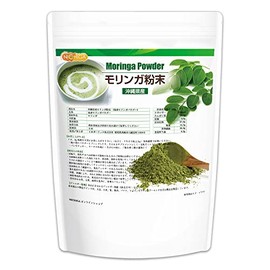 NICHIGA Moringa Powder Produced in Okinawa Prefecture, 17.6 oz (500 g) [No Pesticides During Cultivation] Ryukyu Moringa Powder [01]