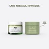 Origins A Perfect World Antioxidant Moisturizer | Keeps Skin Looking