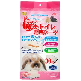 SANKO Toilet Sheet for Nasty Solving Toilet
