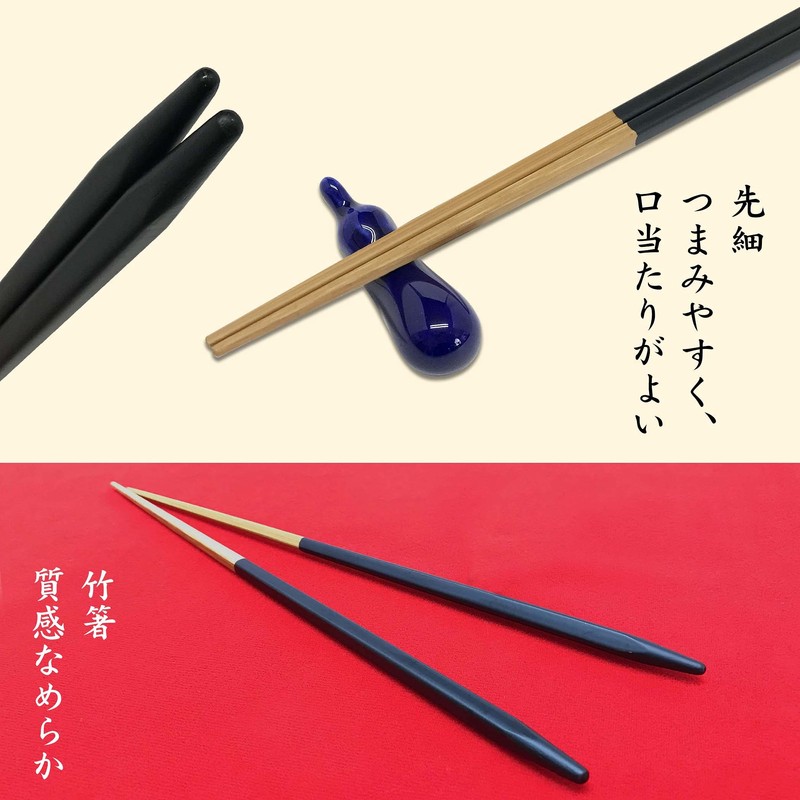 Food Culture Chopsticks Culture Delicious Chopsticks Made in Japan Modern