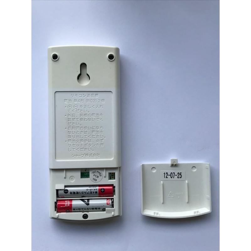 Sharp A840JB Air Conditioner Remote Control