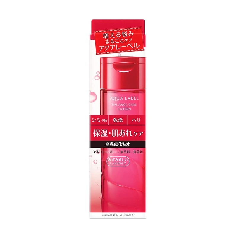 Aqualabel Balance Care Lotion M 200 ml - Clear Moist