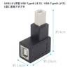Audio Fan USB Converter Connector USB 2.0 Right Angle C