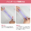 Mairearn A6 Sealing Book, Clear Binder, 6 Holes, 1 and