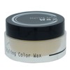 Vina Yakusho Styling Color Wax Golden Yellow 2.8 oz (80