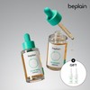 비플레인 시카테롤 앰플 30mlx2개+5mlx2개 Cicaterol Ampoule 30ml x 2 +