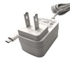 Power Adapter for Babysense Video Baby Monitors Models: MaxView and