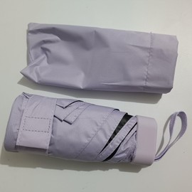 Maibar Mini Umbrella UV Protection Portable Lightweight Pocket Umbrella Sun Protection Small Folding Parasol UV-Resistant for Women, X-purple.