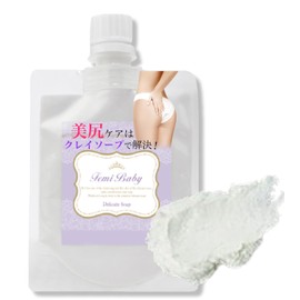 NATURA BLANC Clay Soap, Delicate Soap, Hip Care, Floral Scent, 2.8 oz (80 g)