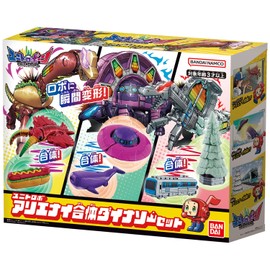 BANDAI Unitrobo Arieni Combined Dinosaur Set