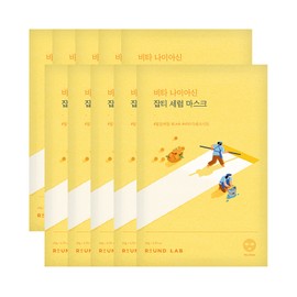roundlab 라운드랩 비타 나이아신 잡티 세럼 마스크 10매