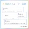 【COSCOS Perfect Matte Concealer Scarlet Orange】Multi Concealer Makeup, Blue Under-eye