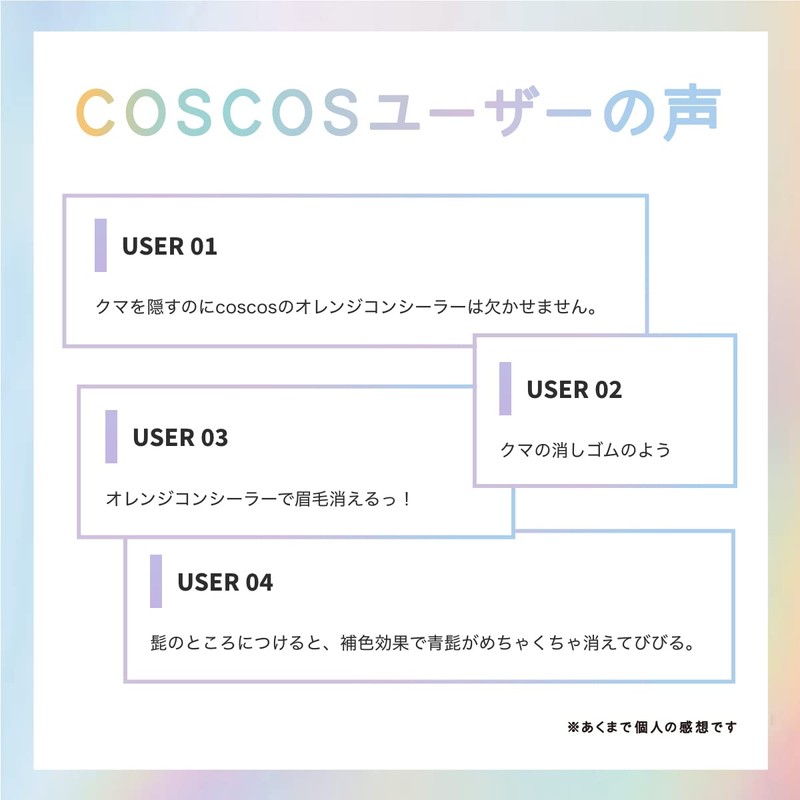 【COSCOS Perfect Matte Concealer Scarlet Orange】Multi Concealer Makeup, Blue Under-eye