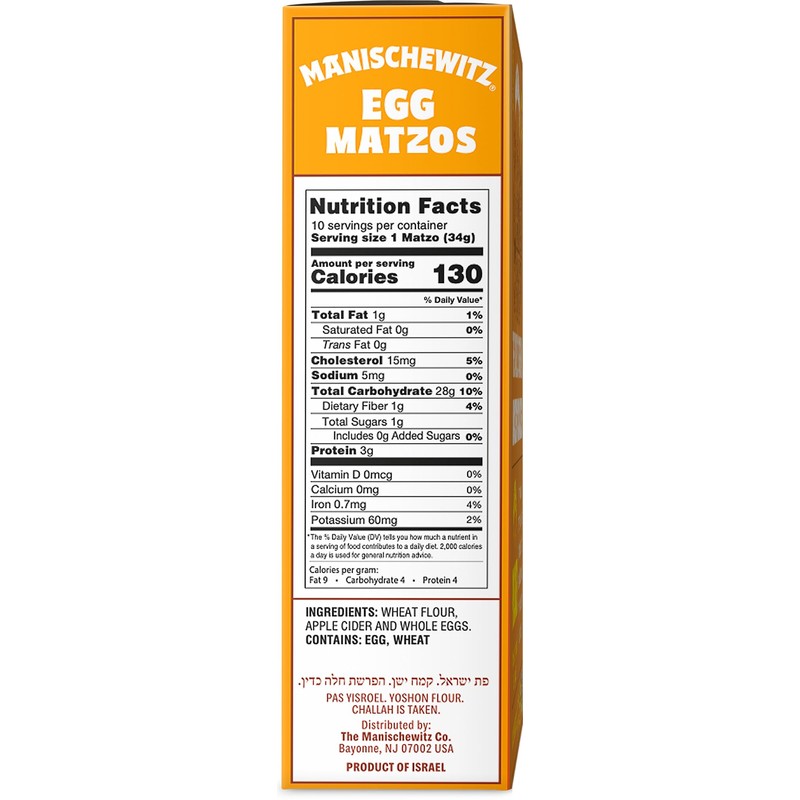 Manishewitz Egg Matzo 12oz (3 Pack) Kosher (Not For Passover),