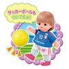 Mel-chan Doll Set, Longing for Sports Senshumel-chan