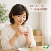 Sireen Dokuami Tea, Made in Japan/Tokushima Made in Japan, 100%