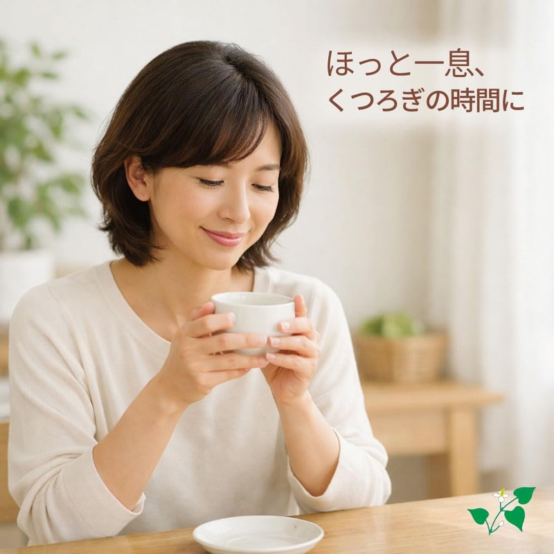 Sireen Dokuami Tea, Made in Japan/Tokushima Made in Japan, 100%