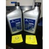Acura 2-QTS ACURA OEM AWD Fluid w/Gaskets DPSF DPSF II