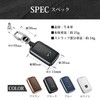 Krovat Mazda Key Case Smart Key Compatible 【Smooth Operation】 Mazda3