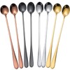 Stainless Steel Long Handle Iced Cream Spoons - 9.5 Inch