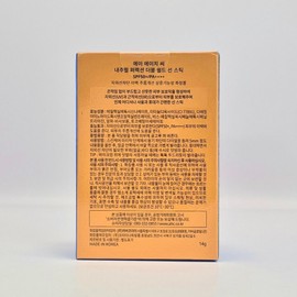 AHC Natural Perfection Double Shield Sun Stick 14gx3 Waterproof, non-sticky, portable sunscreen / AHC 내추럴 퍼펙션 더블쉴드 선스틱14gx3개 워터프루프 백탁없는 끈적임없는 휴대용선크림