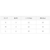 Hayabusa Jigging Sabiki Flash Appeal, M